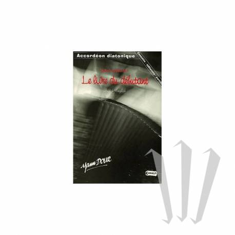 Полный метод для диатонического аккордеона Vol. 1