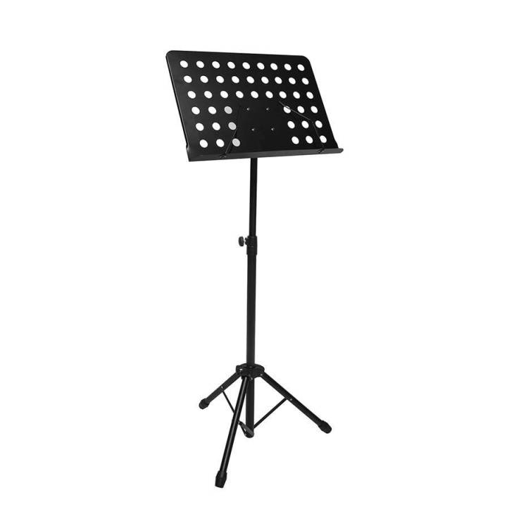 Metal music desk