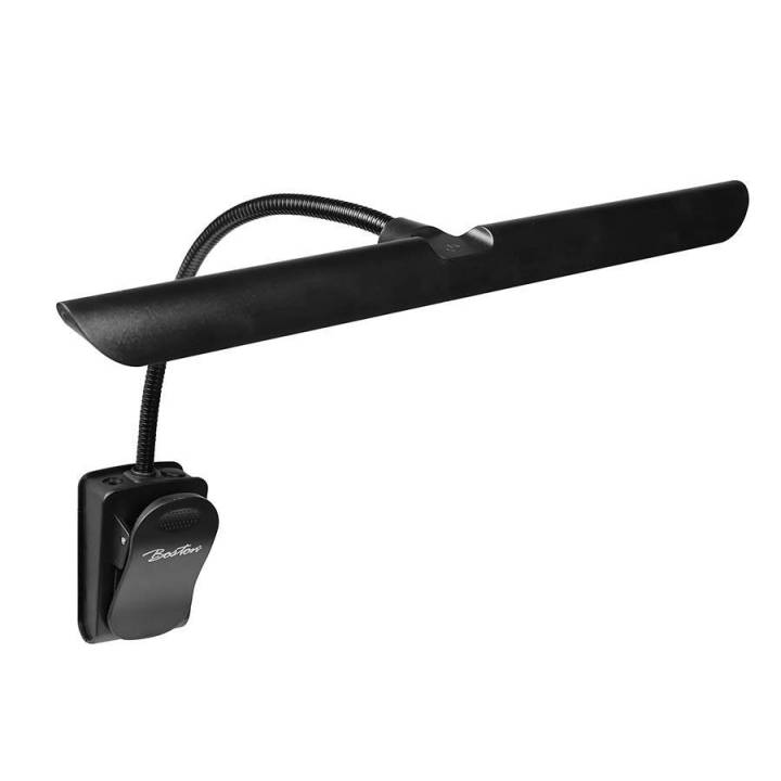 Sheet Music Stand