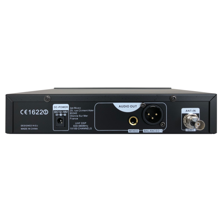 UHF B210 DSP Solo