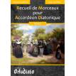 Duo Milleret-Pignol - Sales Gosses