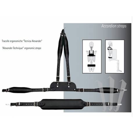 Эргономичные лямки для концертного аккордеона